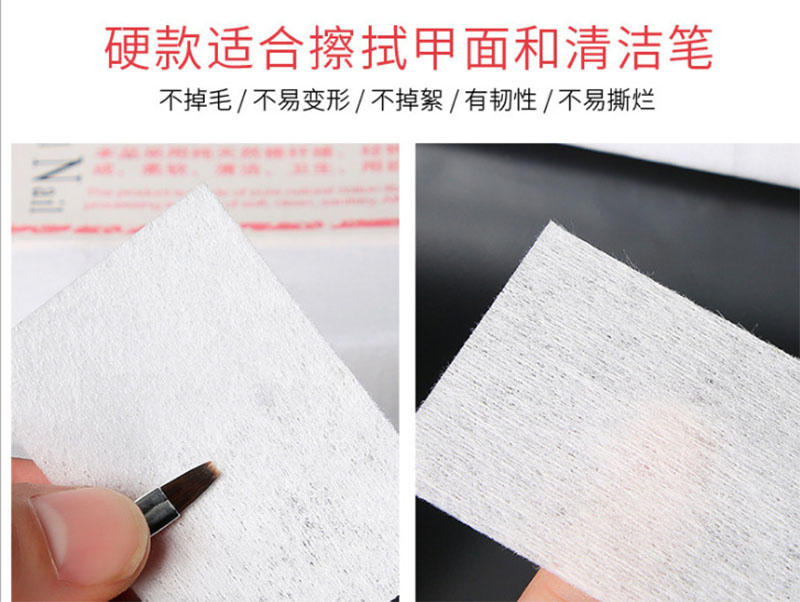 石家庄卸甲棉批发