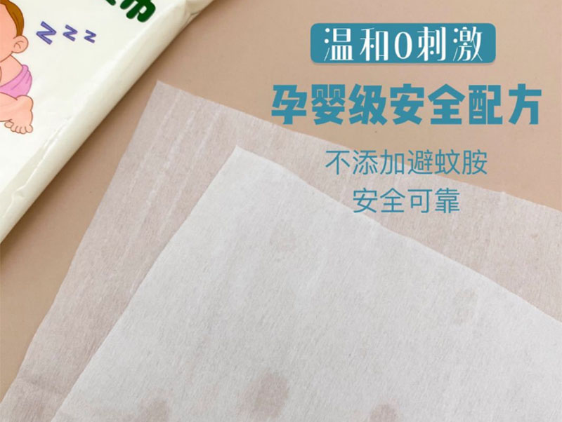 石家庄婴儿纯水湿巾批发